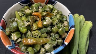 Stir Fry Lady Finger l Okra Stir Fry l Easy And Simple Okra Fry.