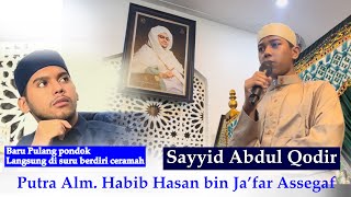 MASYALLAH - HABIB QODIR CERAMAH DI SURU HABIB ATHOS || Kereen !!!