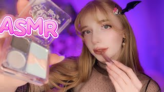 АСМР Макияж на вечеринку💄🎀😍 ASMR MAKEUP