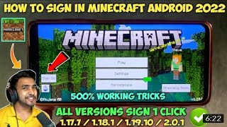 HOW TO SIGN IN MINECRAFT