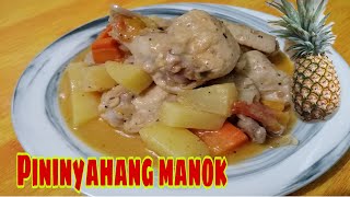 Pininyahang manok recipe / panlasang pinoy