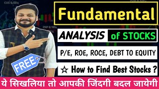 Stocks की Fundamental Analysis कैसे करें ? || What is Fundamental Analysis || Fundamentals Analysis