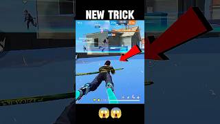 Convoy Crunch Mode Trick 😱 Free Fire Convoy Crunch Mode #shorts #gaming