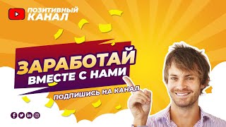 Как создать сайт с нуля за 20 минут