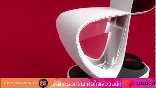 NESCAFÉ Dolce Gusto กาแฟสด สะดวก ง่าย หลากหลายเมนู