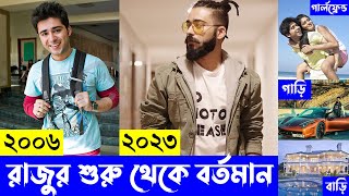 Tor Naam সিনেমা নায়ক এখন কোথায় কেমন আছে দেখুন ? Gaurav bajaj Biography ‍and Lifestyle