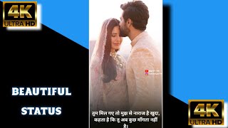 Marriage vikky kaushal and katrina kaif shorts video//new whatsapp status full screen 💯// new shorts