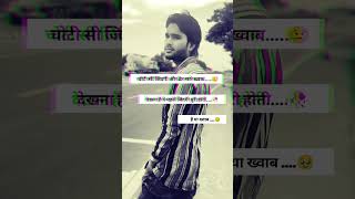 Sad shayari Whatsapp status #sad #sadsong