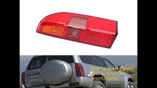 MIZIAUTO Tail Light Lamp For Nissan Patrol GU 4/5/6/7/8 2005-2016 Rear Brake