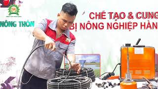 Cách thông tắc cống nhanh, sạch bằng máy thông tắc cống 3AGQ150-900W