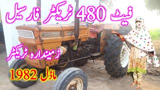 Fiat 480 Tractor for sale model 1982 good condition tractor 05/12/22(Adam tractor)