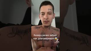 ШАРИШЬ? (ссылка в описании) #shorts #rap #memes #meme #рэп