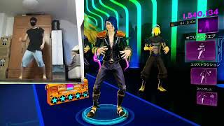 Dance Central 3 - Tan Step - Hard