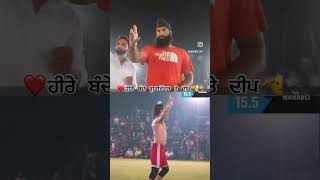 veeri dhaipai | latest video of veeri dhaipai help | kabbadi player | deep daburji | gurwinder