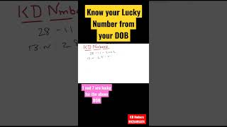 Know Your Lucky Number from Your DOB |Numerology and Lucky Numbers #shorts #kdnmbers