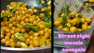 చల్లని సాయంత్రం వేళలో కారం కారంగా ఇలా 😋 | Street style spicy masala senagalu | Chole masala#snacks