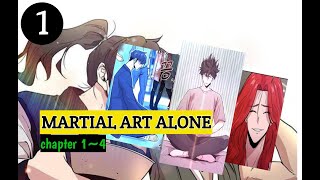 Alur Cerita Martial Art Alone part 1 ll alur cerita manga ll anime over power