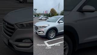 Hyundai Tucson 2016 2.0AT