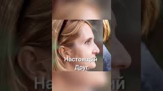 Бизнес-Тренер Елена Миронова