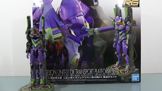 Evangelion Unit 01 DX Transport platform set (RG) (Unboxing & build) Ep.7