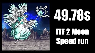 ItF 2 Moon Speedrun (49.78s) - NO BABYBOOM -