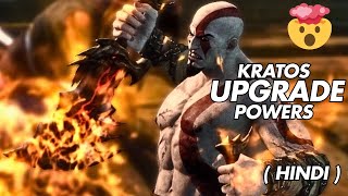 KRATOS GET NEW POWERS GOD OF WAR RAGNAROK IS AGAIN  DAY 3  ( HINDI )