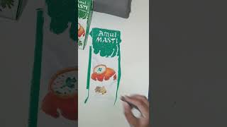 Amul Lassi Tetra pack #painting #artwork #pastelcolourdrawing #oilpasteldrawing