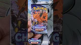 Gotta pull'em all! Daily pokemon pack opening #packopening #chillingreign