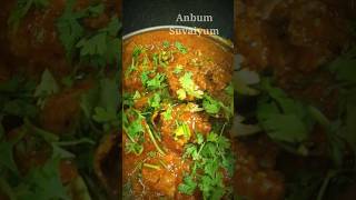 Chicken Angara😋👌| Chicken Gravy Recipe in Tamil | சிக்கன் அங்கரா | Angara Recipe#shorts #shortsfeed