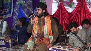 Qari Waheed Chishti Qawwal | New Qawwali 2022 | Arfana Kalam