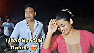 Tihar Special Dance Video ❤️😍