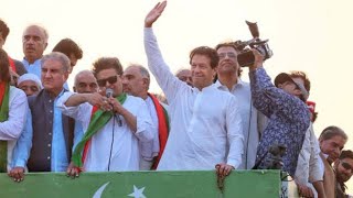 ِِپاکستان تحریک انصاف کا پلان بی سامنے آگیا؟#imrankhan #nawazsharif #ptijalsa #maryamnawaz