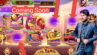 Teen Patti Game Mein New Game Add Kar Di Hai New Game Coming Soon 2024