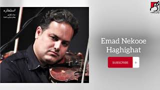 Emad Nekoooe Haghighat