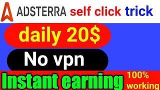 adsterra direct link unlimited earning trick | adsterra direct link high cpm trick | adsterra trick