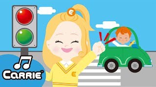 Песня про светофор | Детская песня | Traffic lights song | Kids Song