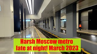 5К video. Travel along the new and old Moscow metro / Real Life in Russia 🇷🇺 /