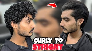 How To Curly To Straight Hair Keratin 😱 | ❌  How To Do Keratin | Hair Keratin Treatment Step By Step