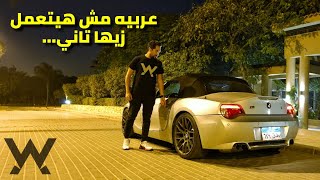 The Car Vlog - Z4 M Roadster