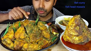 big katla fried fish masala currybig fish head korma huge rice salad eating show mukbang food show