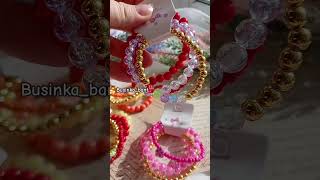 БРАСЛЕТЫ ❤️ Как Вам наборы? #love #обзор #handmade #вналичии