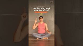 Yoga asanas for neck pain #neckpain #neckpainreliefexercises