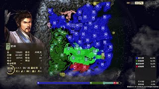 12【三国志14】劉禅 夷陵の戦い改 極級