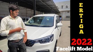 Maruti Ertiga 2022 Facelift Model First Look And Many More#marutiertiga #ytshorts #sikar🙏🏻❣️🙏🏻