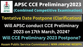 APSC CCE Preliminary 2023: Tentative Date Postponement