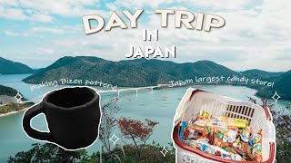 THE PERFECT DAY IN JAPAN | Japan's largest candy store, oldest school & making Bizen pottery!