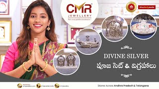 Invoke a holy aura this festive season with our divine silver puja set and idols | CMR Jewellery