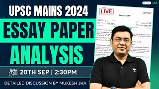 UPSC Mains 2024 | ESSAY Complete Paper Analysis | By Mukesh Jha | Unacademy IAS English