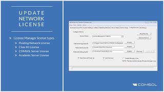 How to Update COMSOL® Software License Files for Network Licenses