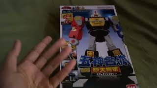 Kakuranger Super minipla review trailer!